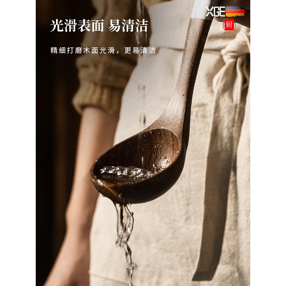 德国鸡翅木锅铲不粘锅专用木铲子家用耐高温炒菜铲子炒勺厨具套装