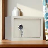 带锁收纳箱贵重物品办公盒子学生家用带锁 小匣子宿舍文件保管箱