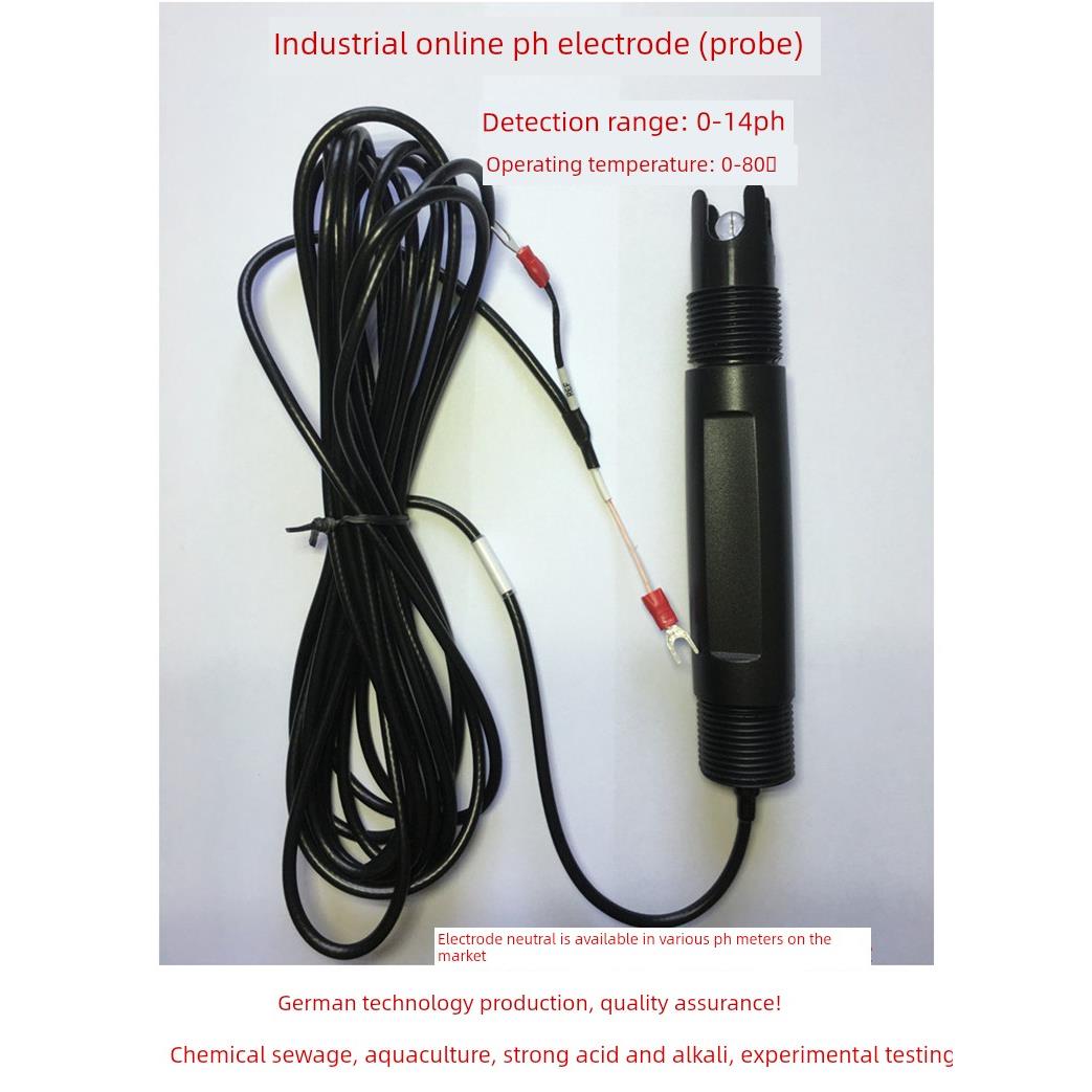 工业在线pH电极 pH传感器 工业ORP电极 ph电极 在线PH计 仪表