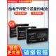 6伏电子秤电瓶通用6v蓄电池电子秤电池电子称电池通用6v电池电瓶