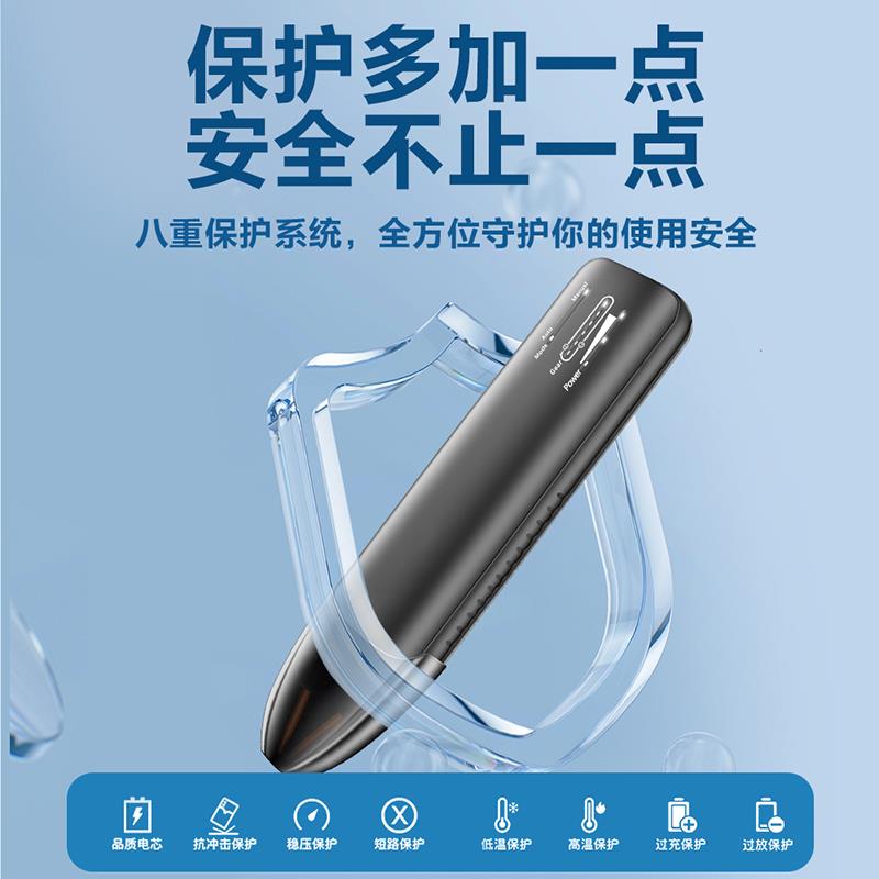 DC5V 便携式手持点焊机 适用于18650锂电池DIY迷你小型家用点焊机