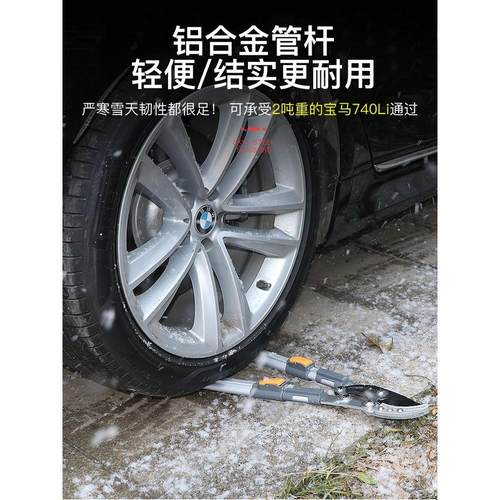 德国精品进口修枝剪修剪树枝果树剪刀粗枝剪园艺大力剪树剪子省力