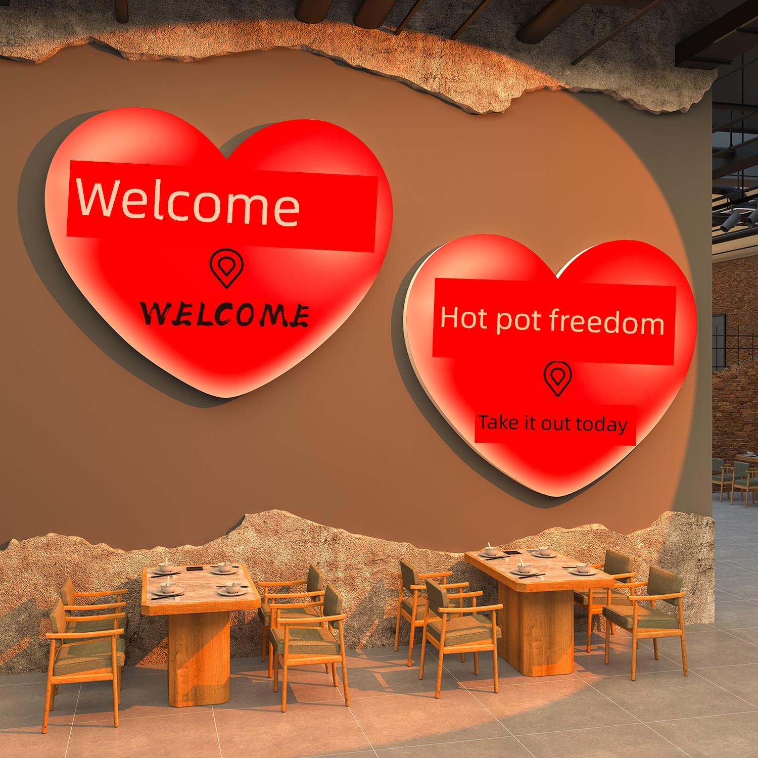 网红户外小院高级感摆件背景挂画打卡拍照景区布置爱心墙面装饰画