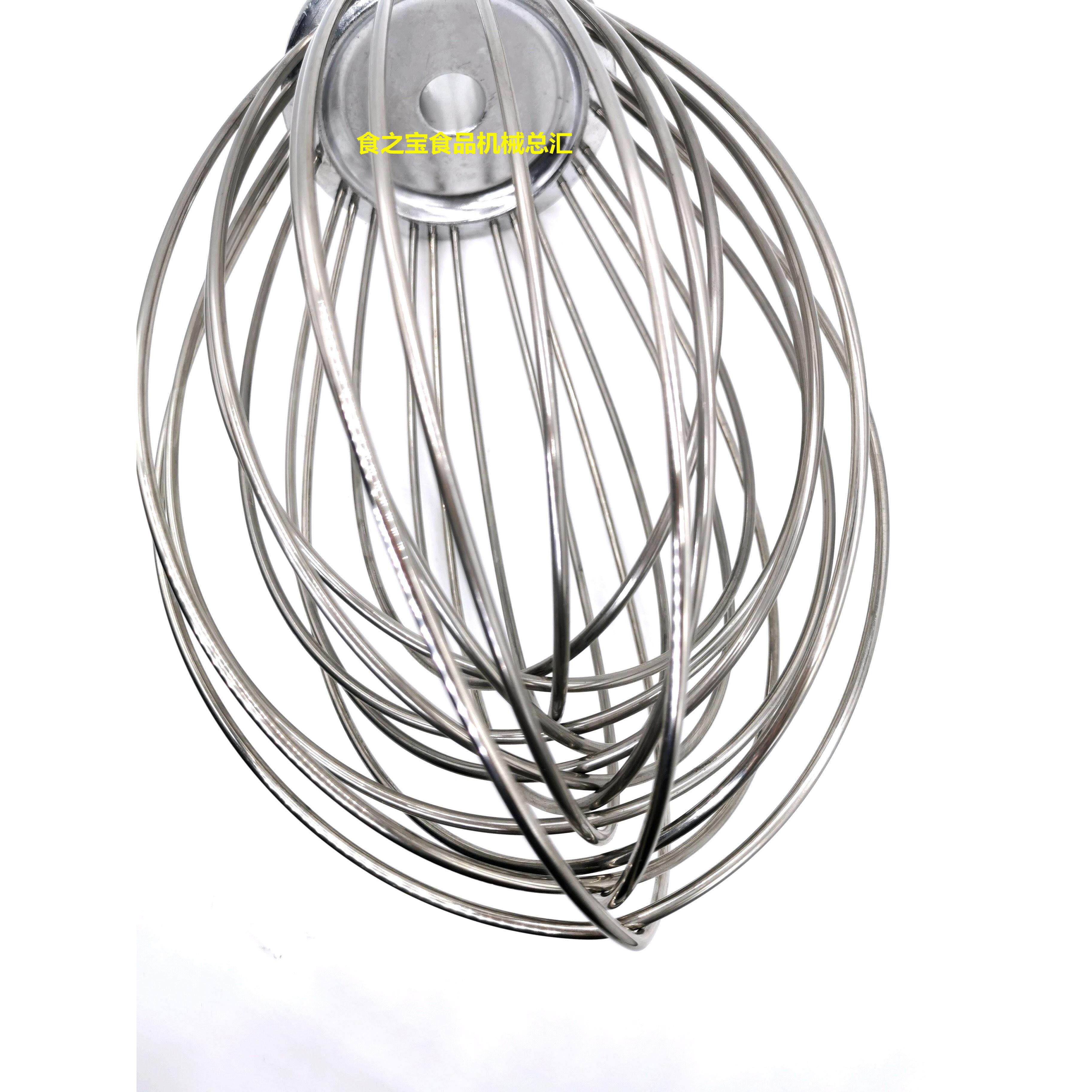 力丰恒悦B20食品搅拌机商用打蛋机配件打蛋器搅拌器打蛋球