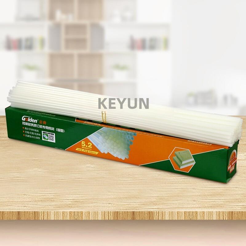 金典GD-50N/50M/XC103/100/BD-1S凭证装订机铆管塑料管装订柳管