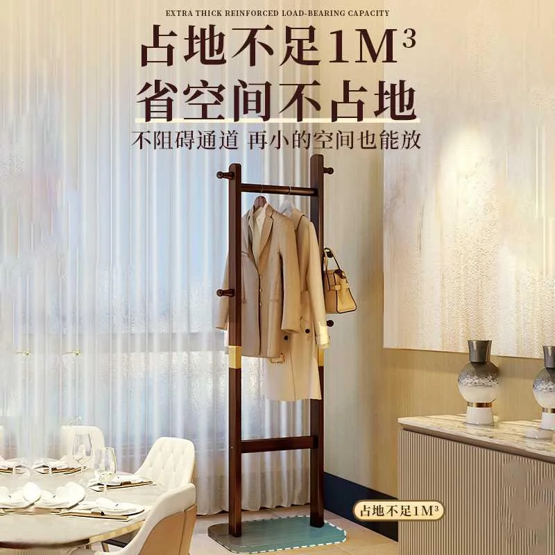 饭店餐饮包厢挂衣架落地小型商用式多功能置物架立式衣帽架收