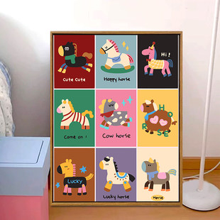 多巴胺小马数字油画diy填涂色手工绘马年卡通儿童卧室油彩装饰画