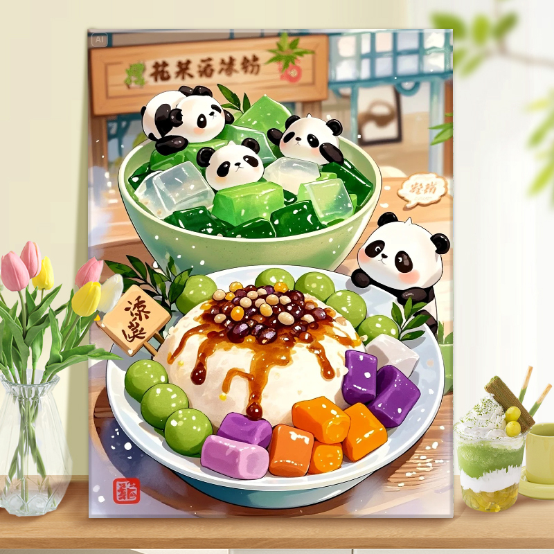 夏日美食diy数字油画手工手绘填涂色治愈系氛围感蛋糕油彩装饰画