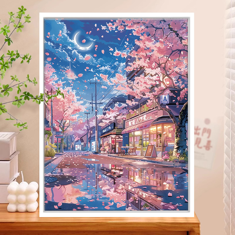宫崎骏夜色樱花小镇diy数字油画动漫风景手工绘填涂色油彩装饰画