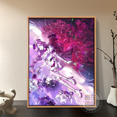 逃离惊魂夜数字油画diy蛋仔派对