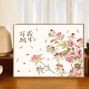 中国风山茶花数字油画diy手工手绘新中式手绘填色涂色油彩装饰画