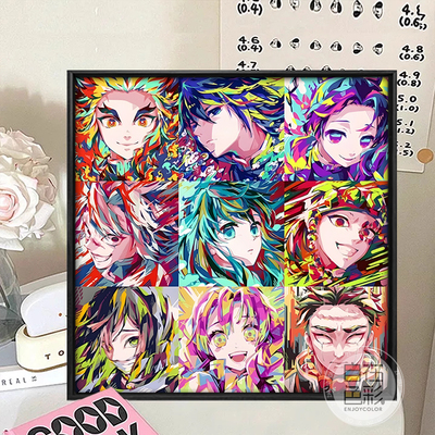 鬼灭之刃数字油画手工涂色画礼物