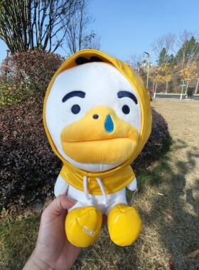 韩国KAKAO卡考雨衣款tube狮子屁桃君卡靠毛绒玩偶公仔娃娃
