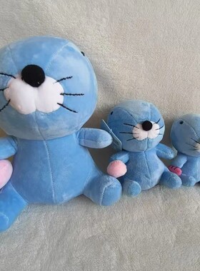 BONOBONO系列海豹毛绒公仔玩偶动物毛绒玩具可爱生日礼物