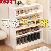 架门外走廊鞋 实木鞋 柜家用门口多层经济型收纳一体靠墙入户门鞋 柜