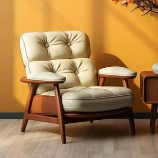 新中式阳台小型真皮单人沙发椅205新款轻奢高级感客厅实木休闲椅