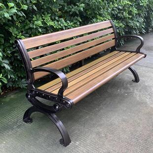 户外防腐木座椅购物中心休息户外凳子碳纤维公园椅铝合金庭院靠背