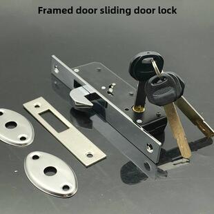 老款平移门双钩锁 不锈钢拉闸门锁吊趟门推拉移门双钩锁1863B锁