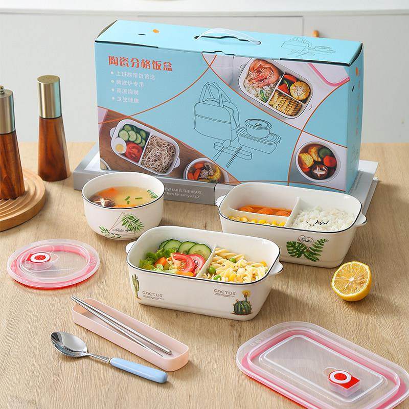 陶瓷分格便当饭盒微波炉加热上班族带饭带盖子密封三格两格保鲜碗,餐饮具,保鲜盒,淘宝优惠券,粉丝福利购,淘宝优惠卷