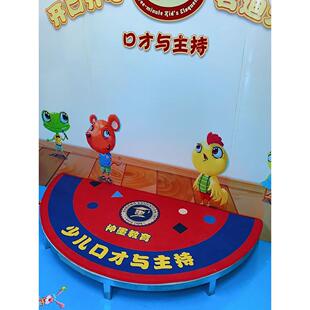 舞台地毯幼儿园表演区半圆形防滑口才主持人语言艺术定制换鞋区地