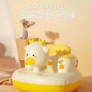 宝宝学座椅婴儿充气沙发儿童不伤脊柱防摔餐椅婴儿靠背学坐坐椅