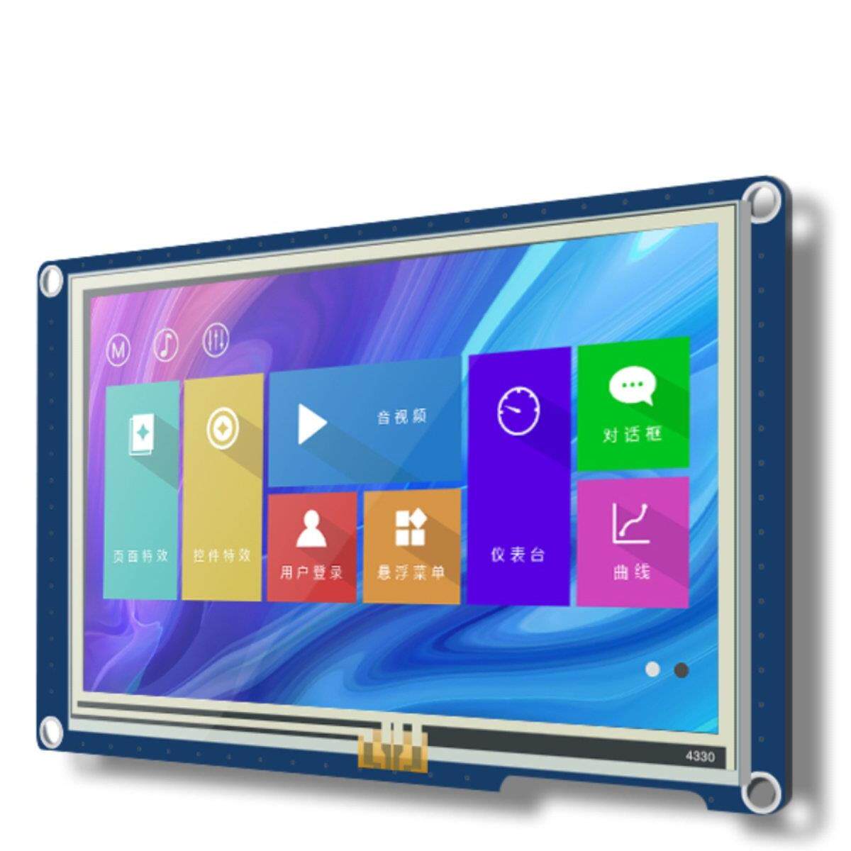 淘晶驰X5系列 5寸触摸屏 3D打印机音视频 支持232/TTL串口液晶屏