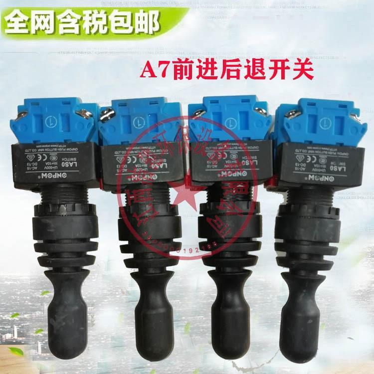 洗地机轮子开关洁驰法兰盘加速踏板过滤网配件GM50刷盘洗地机碳刷