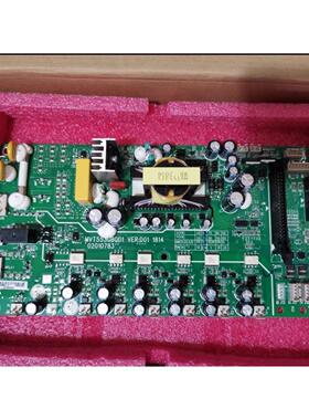 新型汇川逆变驱动板Mvt553Gbqd1 Md290 Md500 Md380 Md520