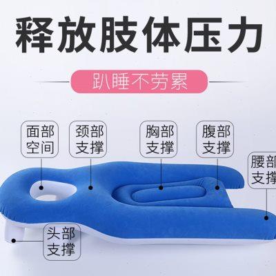 趴睡神器视网膜枕头脱落手术w后俯卧位眼科睛网脱玻切专用眼托视