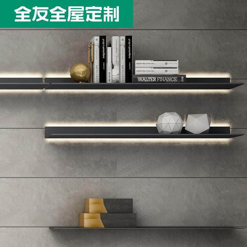 全友家居全屋定制墙变系统装饰框架沙发背景墙板护墙板轻奢现代