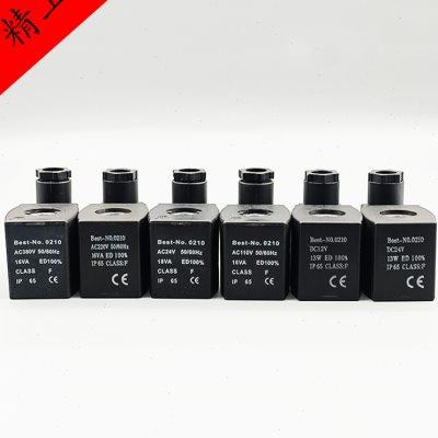 制冷电磁阀线圈Best-NO.0210 16VA 孔径13高度43 电压 220V 24V