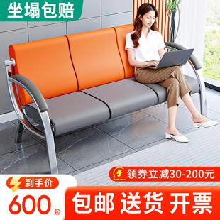 排椅简易钢架沙发三人位等候椅医院候诊椅办公沙发商铺门店长椅子