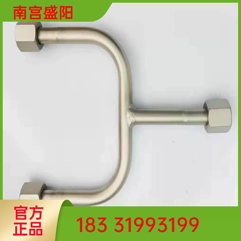 M20*1.5压力仪表三通304不锈钢弯管压力缓冲管Y型三通非标定制,基础建材,三通,淘宝优惠券,粉丝福利购,淘宝优惠卷