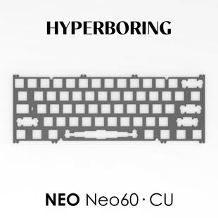 Neo60CU客制化机械键盘配件 PC PP FR4 铝 碳纤维 铜定位板