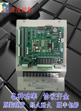 适用于Merner 3000一体式逆变器Nice-L-B-4007-4011-4015各种功率