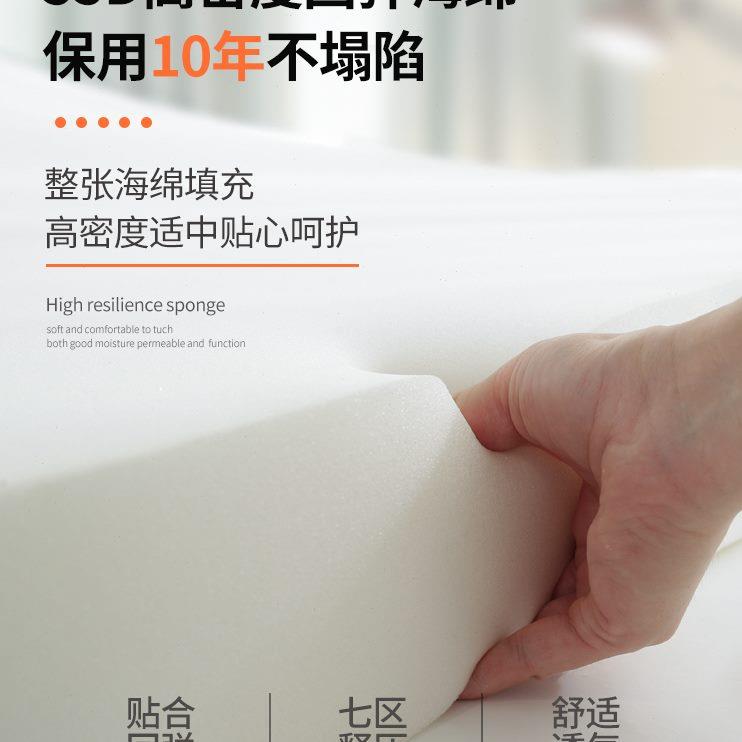 55D高密度实木沙发海绵垫子定制加厚加硬坐垫床垫绵芯飘窗垫订做
