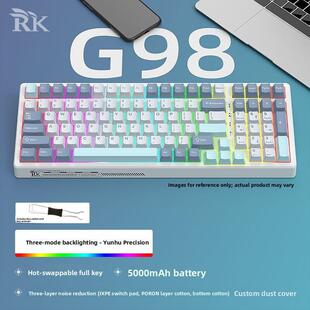 Rk G98机械键盘Rgb光蓝牙三模式2.4g无线有线灯下位置定制DIY热插