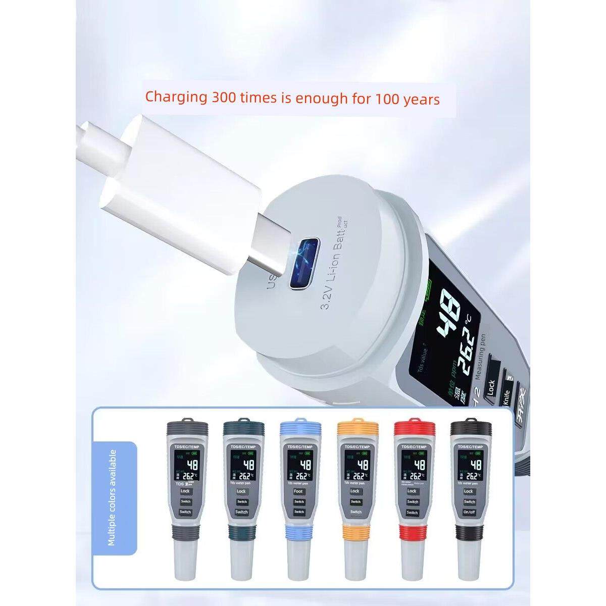 嘉北Tds水质检测笔高精度家用净水器硬度检测仪充注试验水仪