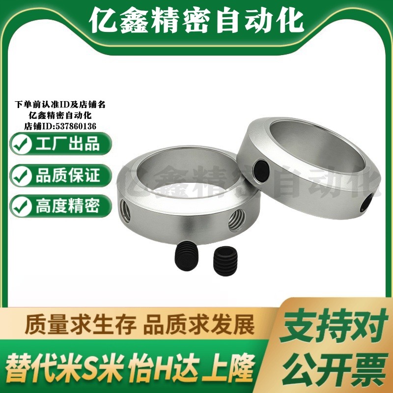 Y合达FAB21-D3D4D5D6D8D10D12D13D15D16D18D20D25D30D35D40D50