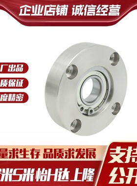 M思米BGRA6003 6203 6804 6904 6004 6204 6805 6905 6005 6205ZZ