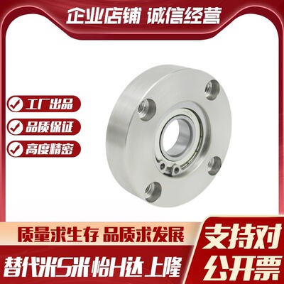 M思米BGRA6003 6203 6804 6904 6004 6204 6805 6905 6005 6205ZZ