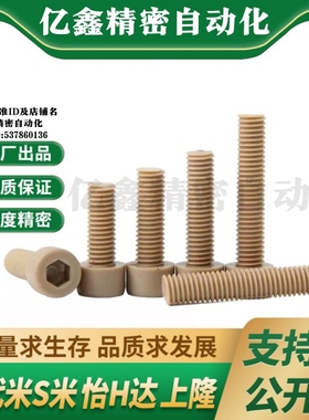 Y合达TAB01TAB02TAB03TAB04-L6L8L10L16L20L25L30L35L40L45L50L60