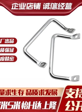 Y合达 XAF01-L100 XAF01-L120 角型拉手 斜拉型