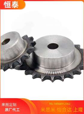 链轮/链条 VLB01-15-24 26 28 30 33 35-D10 D12 D15 D16