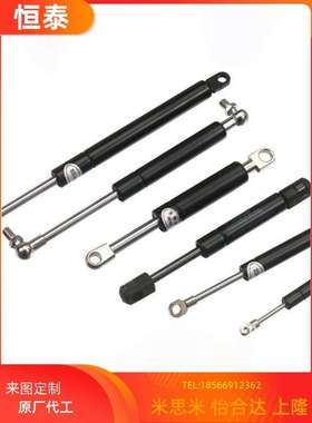 NSBA-B-S100-N200/NSBA-B-S100-N300/NSBA-B-S100-N400 气弹簧