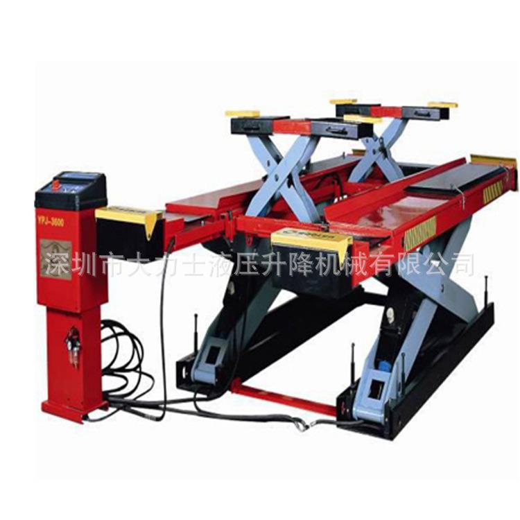 地藏大剪叉式举升机大台面电动升降平台双层四轮汽车定位电动平台