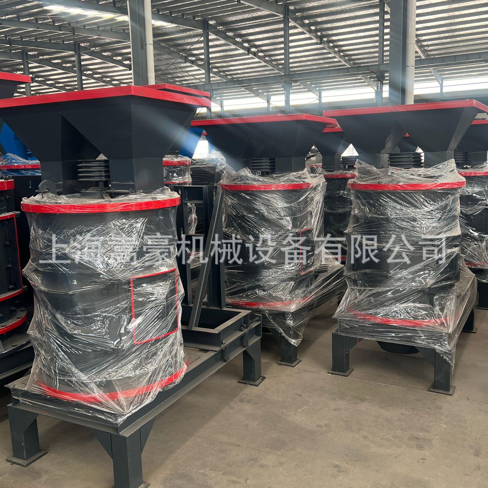 玻璃啤酒瓶粉碎机立轴式陶瓷制品石英打砂机复合式破碎机制砂机