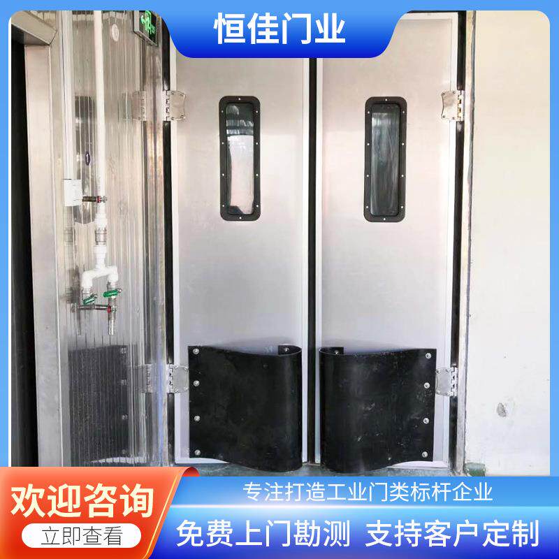 厂家自由防撞门04不锈钢门食品厂防撞门厨房回弹自动归位双开门