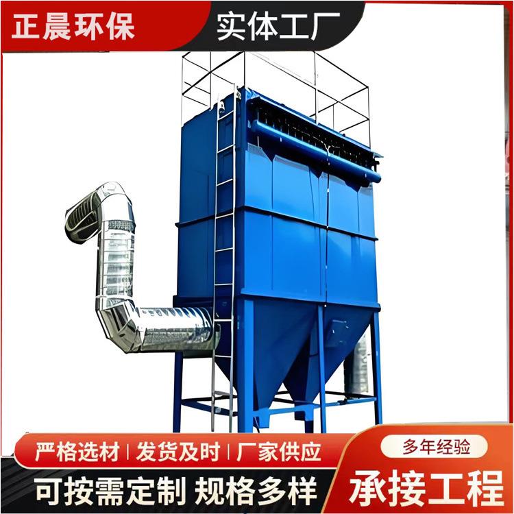 脉冲布袋除尘器滤筒96袋120袋电厂工业除尘粉尘收集高温锅炉集尘