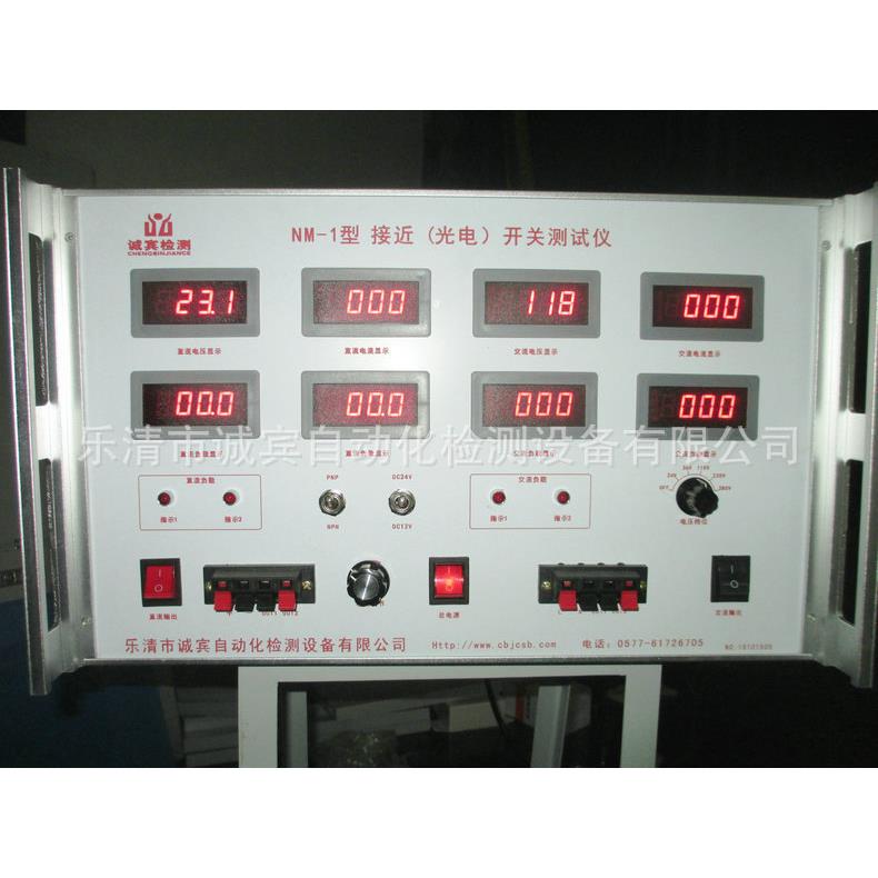 厂家生产峰值电流表数字电阻测试仪一用一备控制器规格齐全